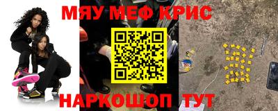 mix Дубна