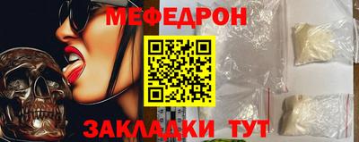 мет Донской