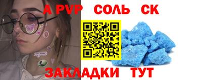 мет Донской