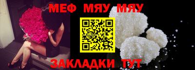 mix Дубна