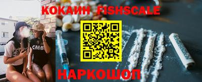mix Дубна