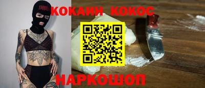 мет Донской