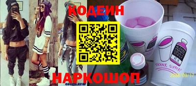 мет Донской