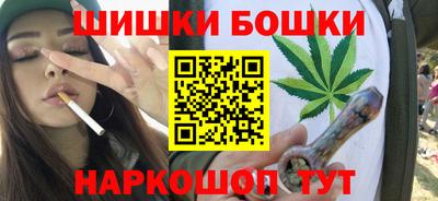 спиды Донецк