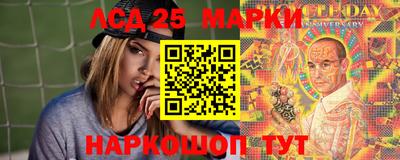 мет Донской
