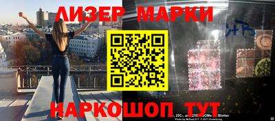 спиды Донецк