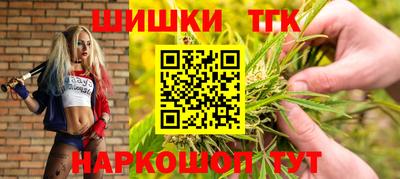 спиды Донецк