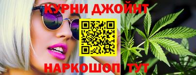 спиды Донецк