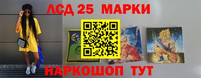 мет Донской