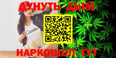 mix Дубна