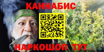 мет Донской