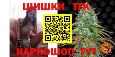 спиды Донецк