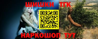 mix Дубна