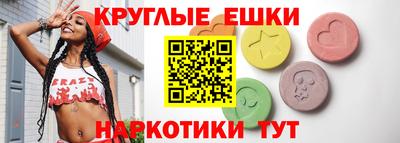 mix Дубна