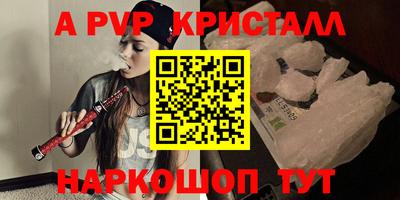 mix Дубна