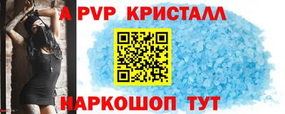 мет Донской