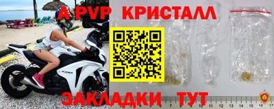mix Дубна