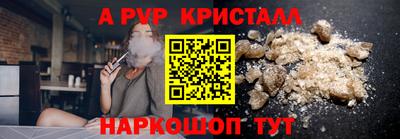 mix Дубна