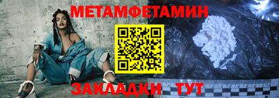 mix Дубна