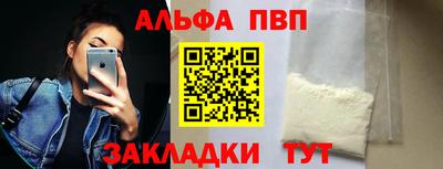 мет Донской