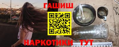 спиды Донецк