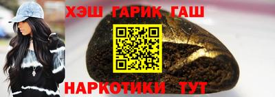 спиды Донецк