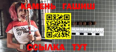 мет Донской