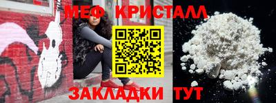 mix Дубна
