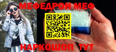 мет Донской