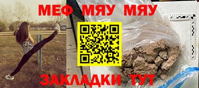 mix Дубна